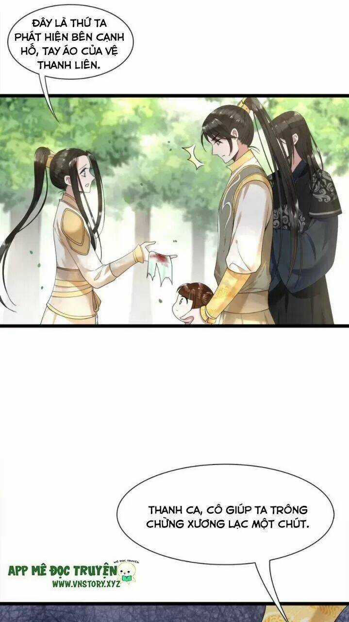 Phượng Hoàng Vu Phi Chapter 54 trang 19