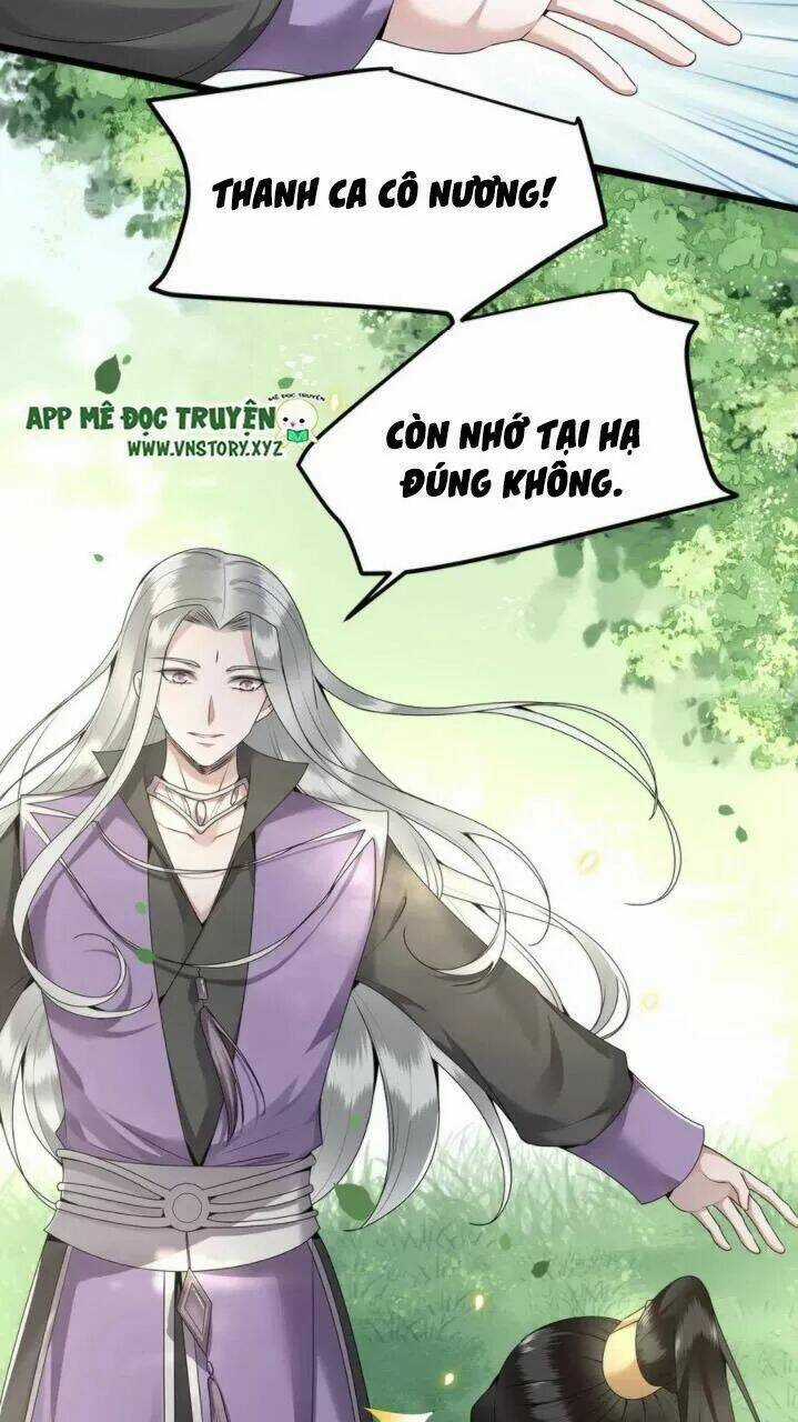 Phượng Hoàng Vu Phi Chapter 54 trang 2