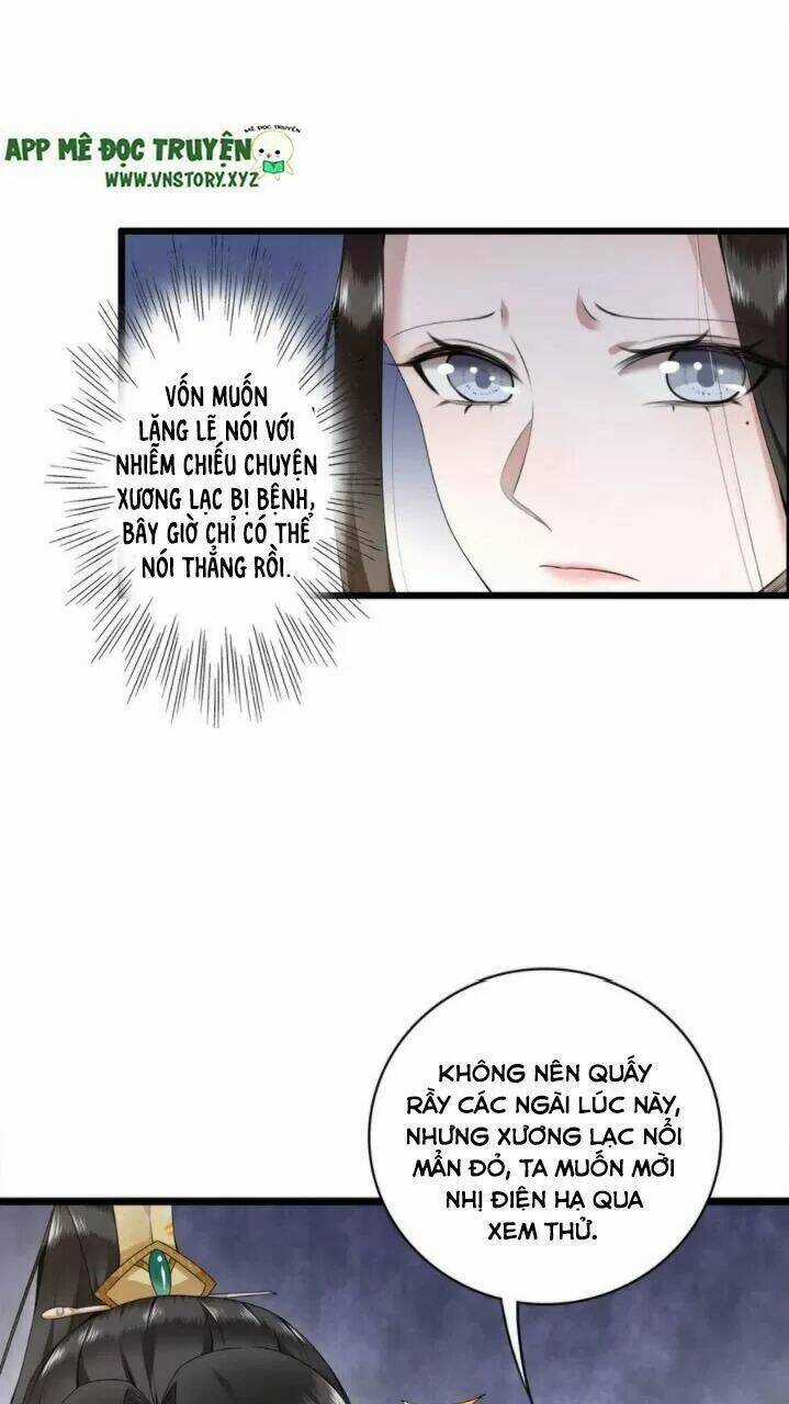 Phượng Hoàng Vu Phi Chapter 55 trang 14