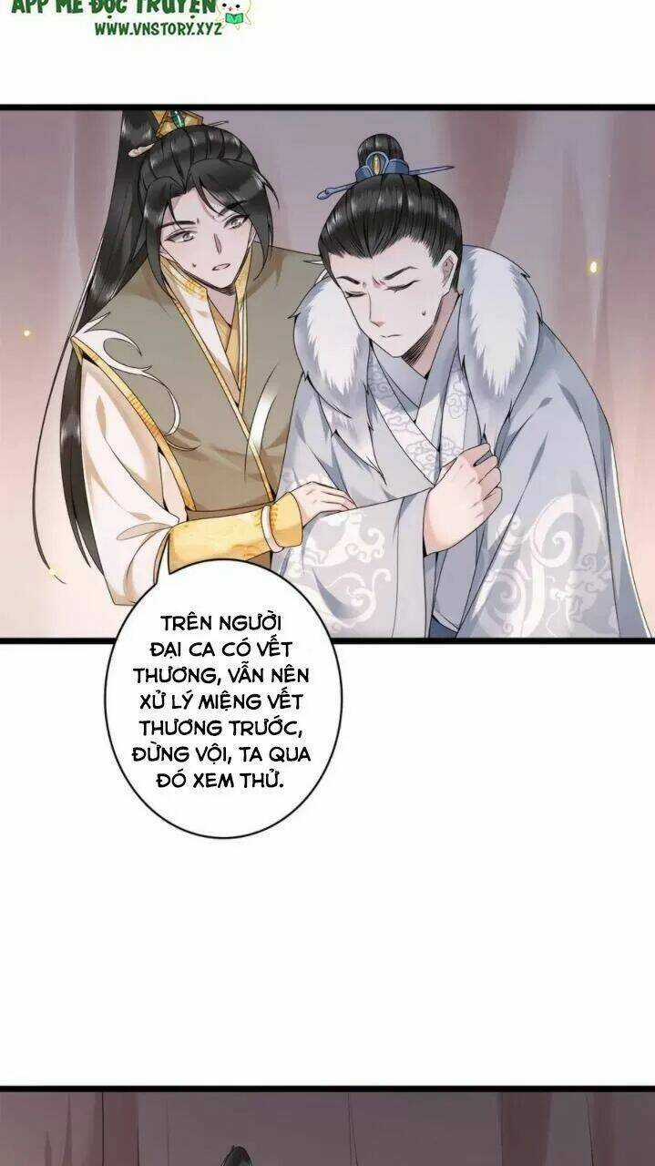 Phượng Hoàng Vu Phi Chapter 55 trang 17