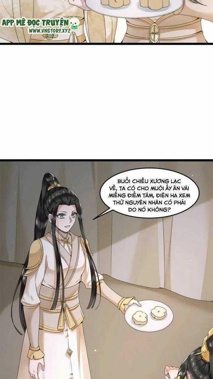 Phượng Hoàng Vu Phi Chapter 55 trang 26