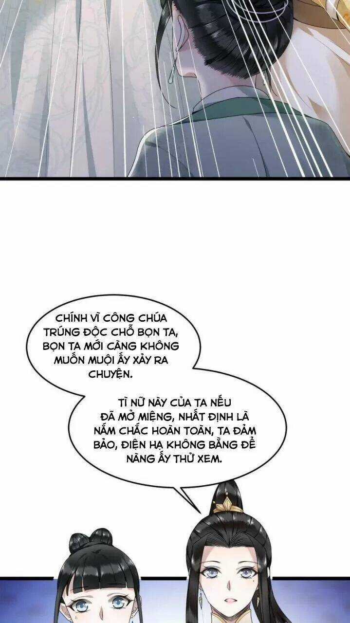 Phượng Hoàng Vu Phi Chapter 55 trang 32