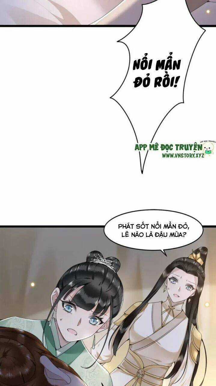 Phượng Hoàng Vu Phi Chapter 55 trang 6