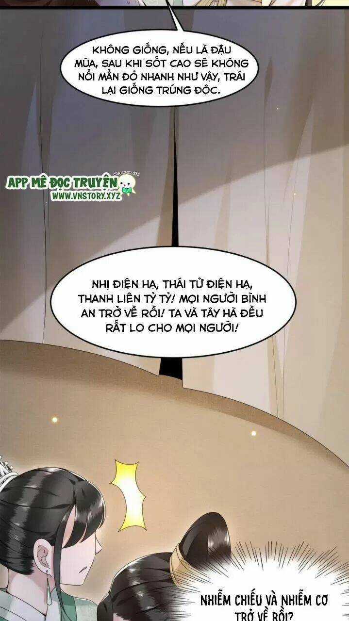 Phượng Hoàng Vu Phi Chapter 55 trang 7