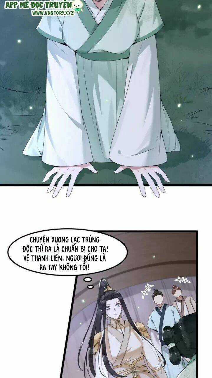 Phượng Hoàng Vu Phi Chapter 56 trang 11