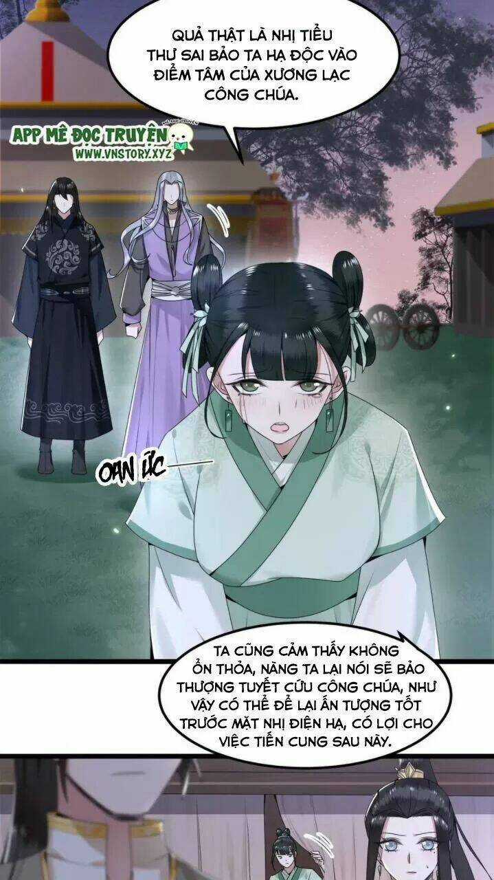 Phượng Hoàng Vu Phi Chapter 56 trang 13