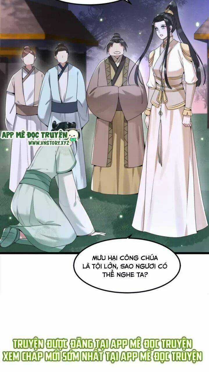 Phượng Hoàng Vu Phi Chapter 56 trang 17