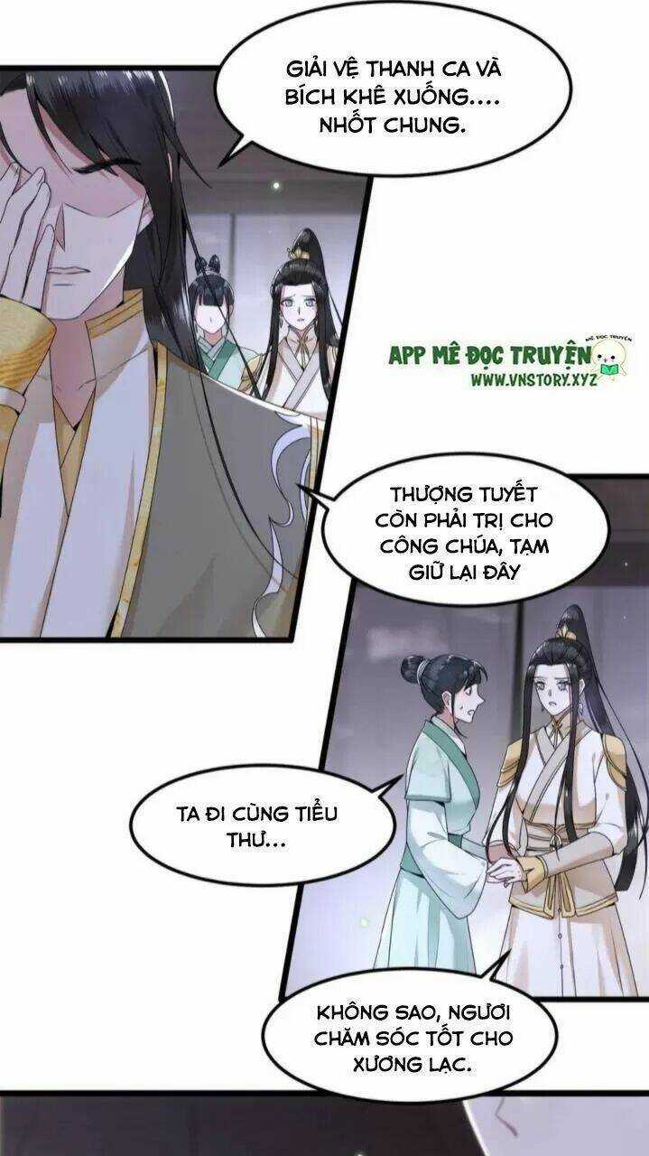 Phượng Hoàng Vu Phi Chapter 56 trang 23