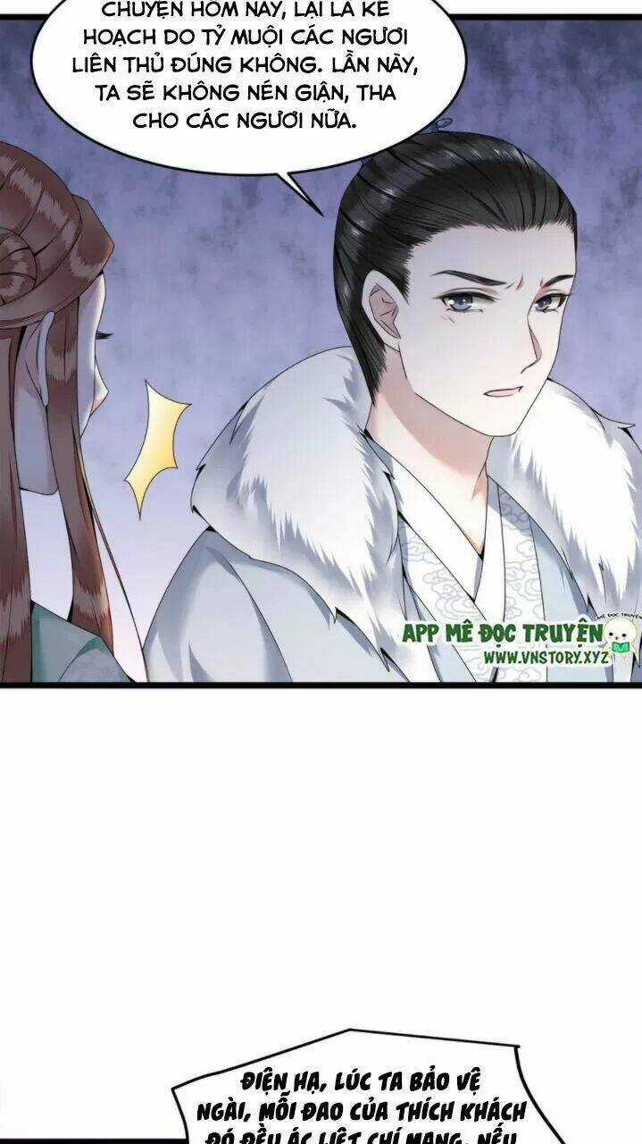 Phượng Hoàng Vu Phi Chapter 56 trang 3