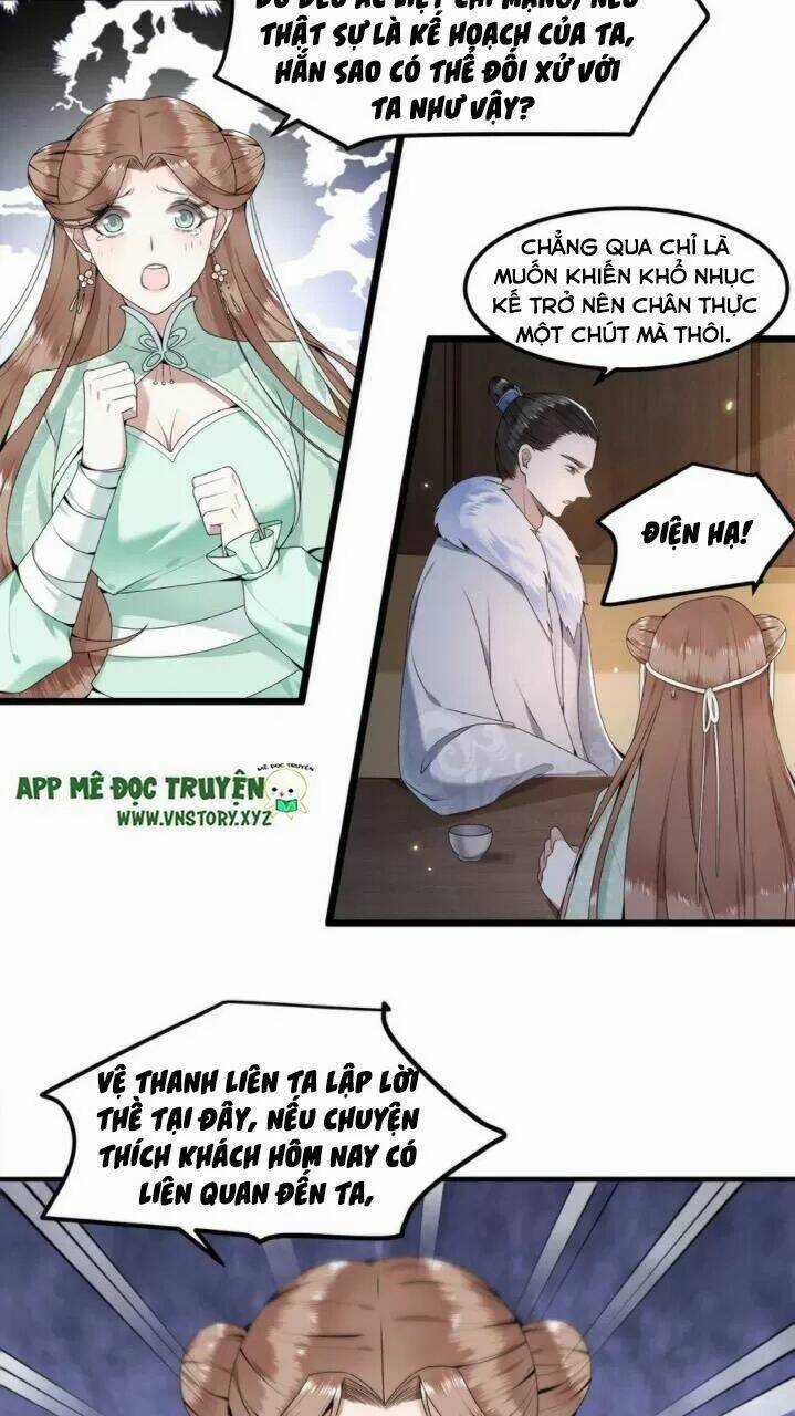 Phượng Hoàng Vu Phi Chapter 56 trang 4