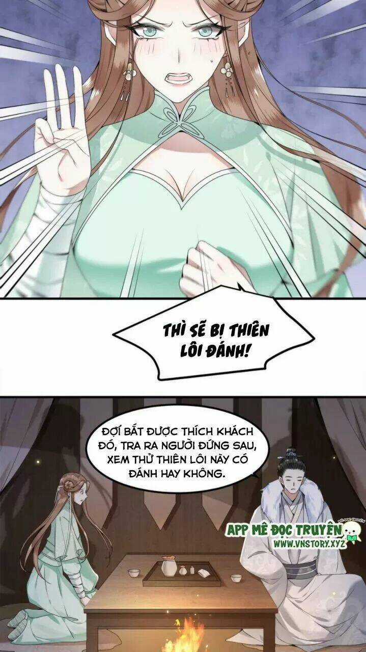 Phượng Hoàng Vu Phi Chapter 56 trang 5