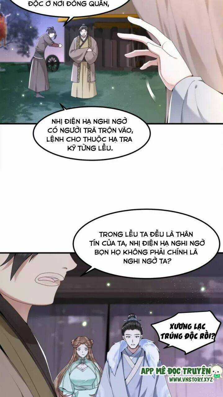 Phượng Hoàng Vu Phi Chapter 56 trang 7