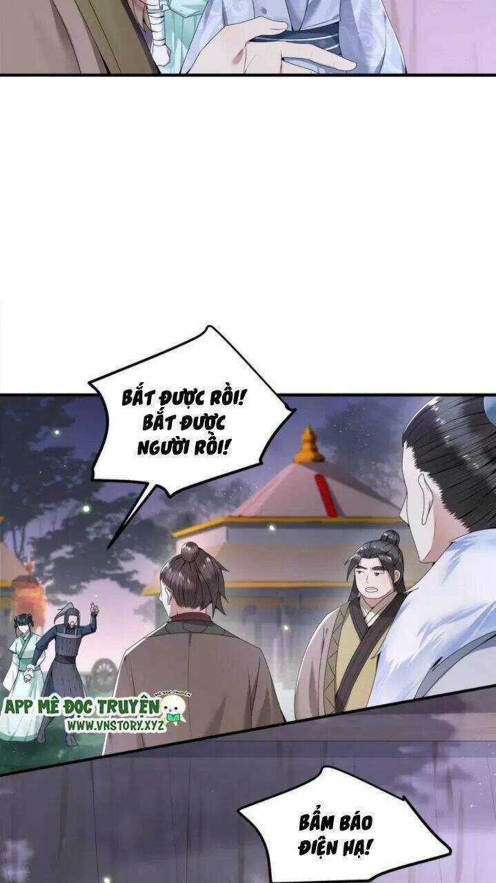 Phượng Hoàng Vu Phi Chapter 56 trang 8