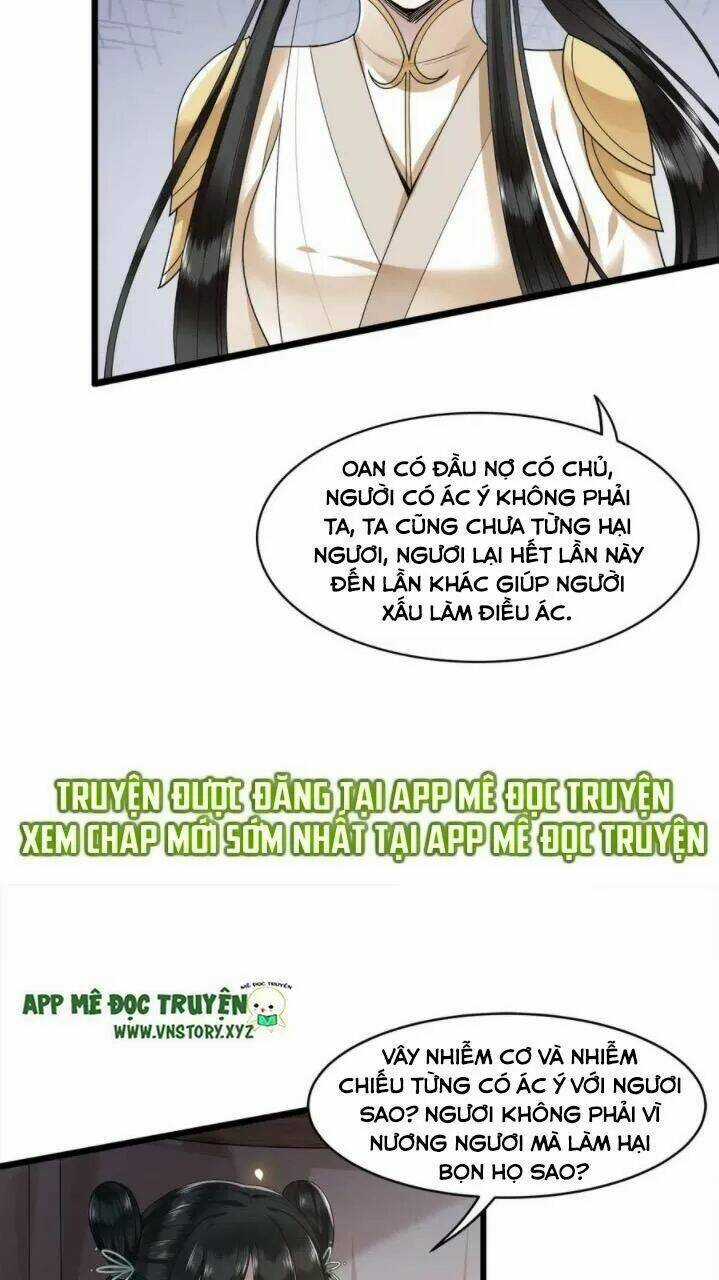 Phượng Hoàng Vu Phi Chapter 57 trang 15