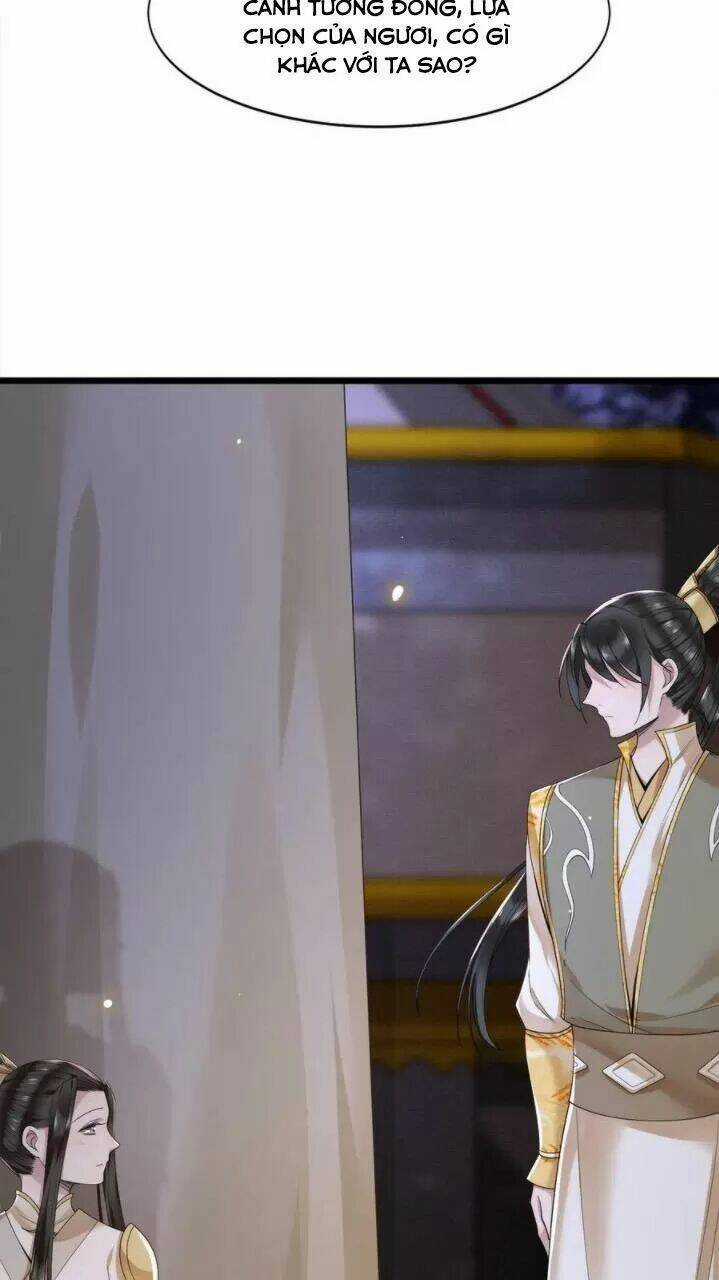 Phượng Hoàng Vu Phi Chapter 57 trang 17