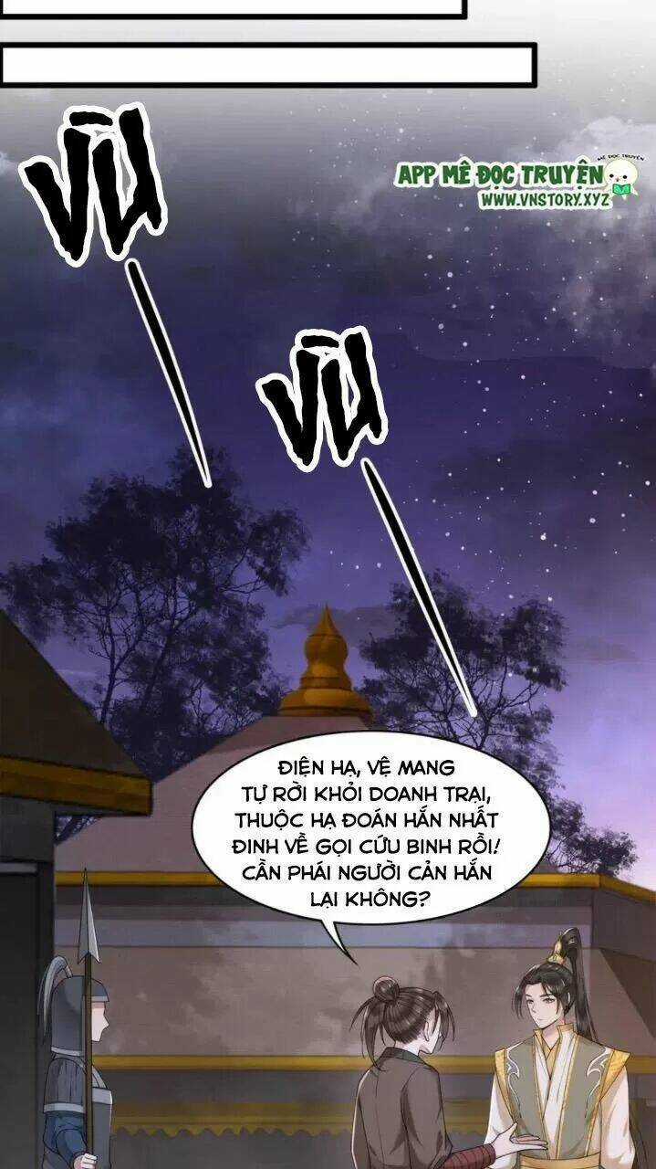 Phượng Hoàng Vu Phi Chapter 57 trang 19