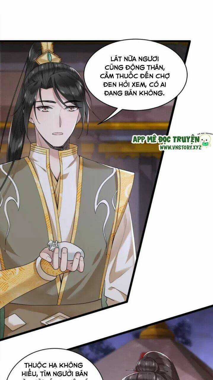 Phượng Hoàng Vu Phi Chapter 57 trang 21