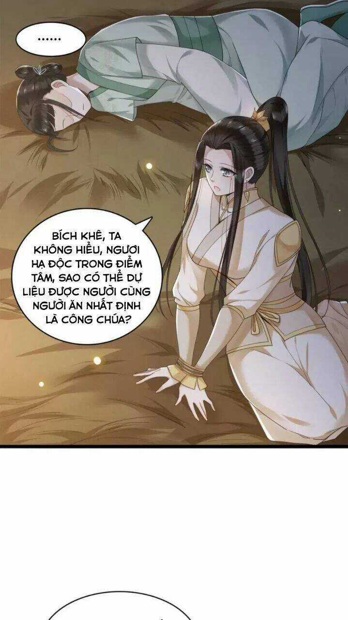 Phượng Hoàng Vu Phi Chapter 57 trang 7