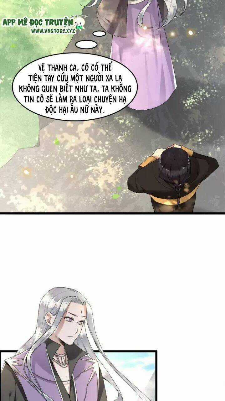 Phượng Hoàng Vu Phi Chapter 58 trang 12