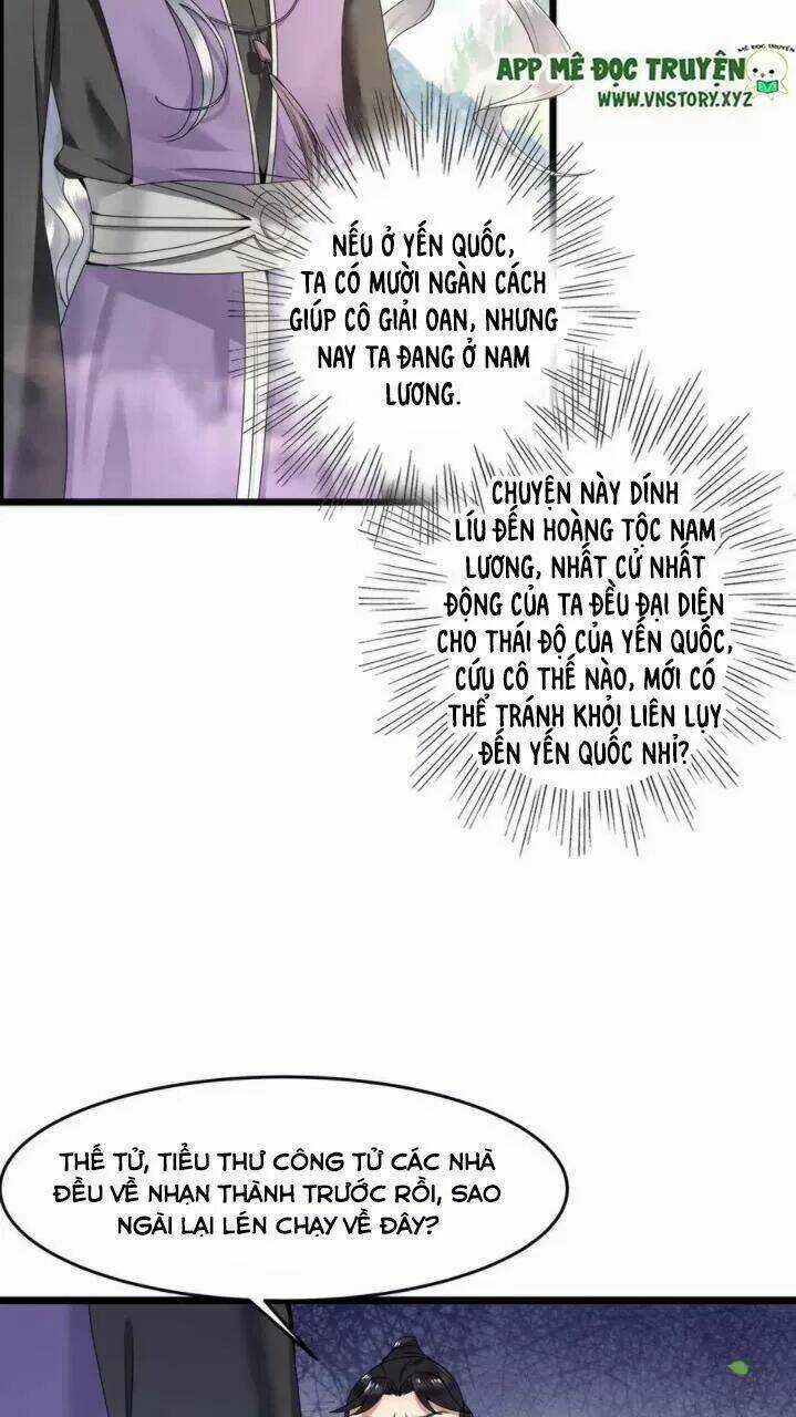 Phượng Hoàng Vu Phi Chapter 58 trang 13