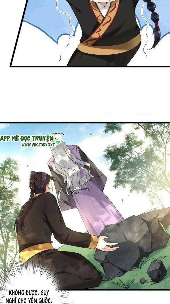 Phượng Hoàng Vu Phi Chapter 58 trang 16