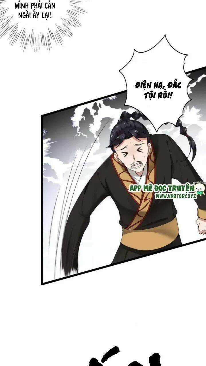 Phượng Hoàng Vu Phi Chapter 58 trang 17