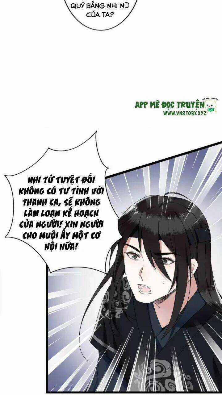 Phượng Hoàng Vu Phi Chapter 58 trang 4