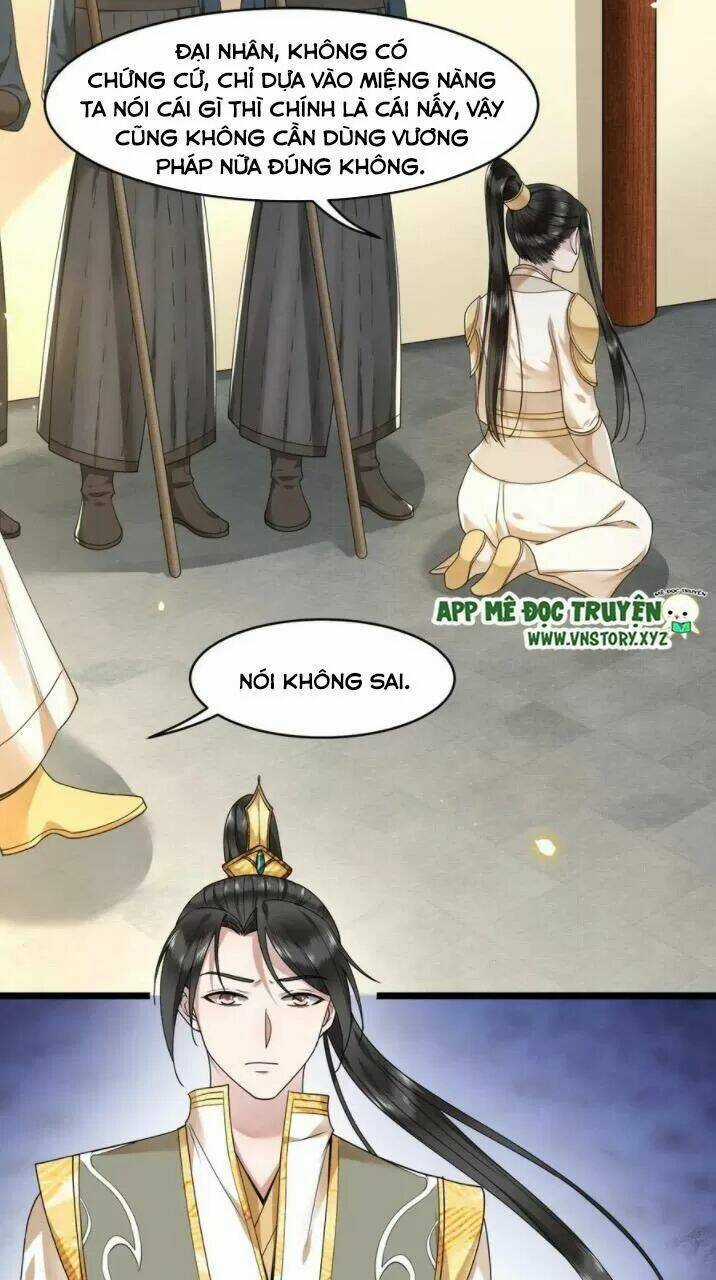 Phượng Hoàng Vu Phi Chapter 59 trang 11