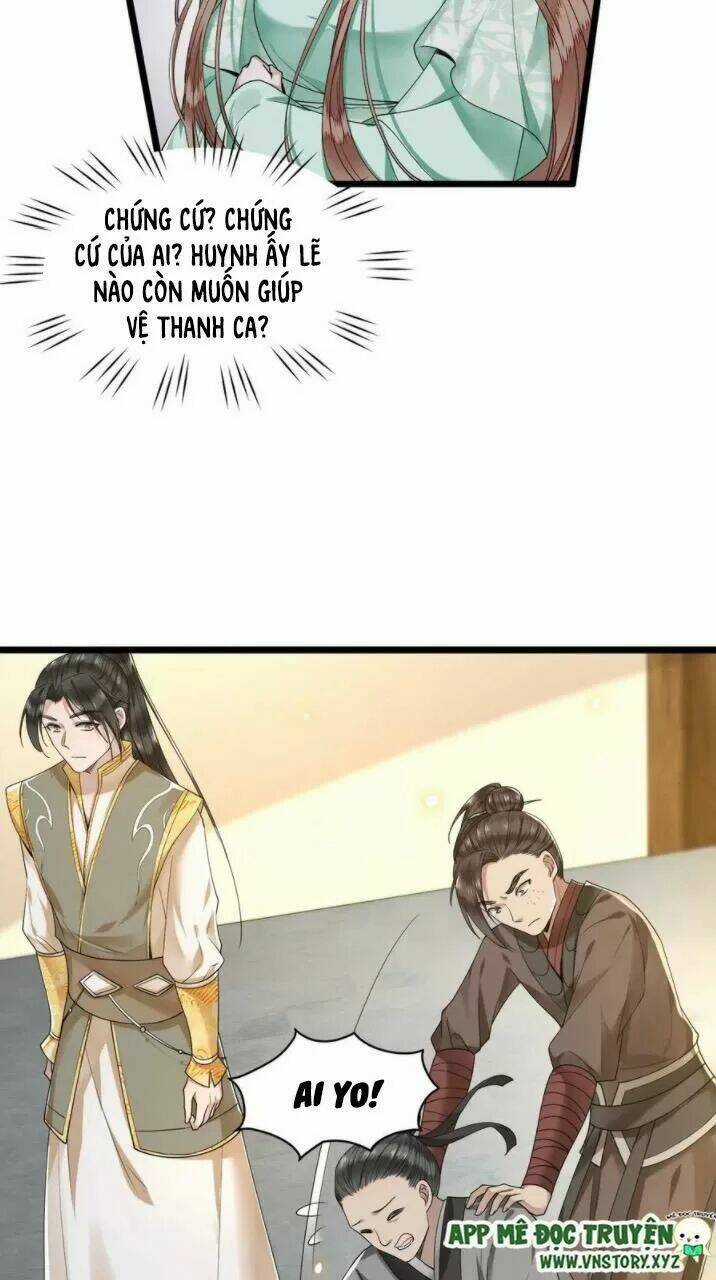 Phượng Hoàng Vu Phi Chapter 59 trang 15