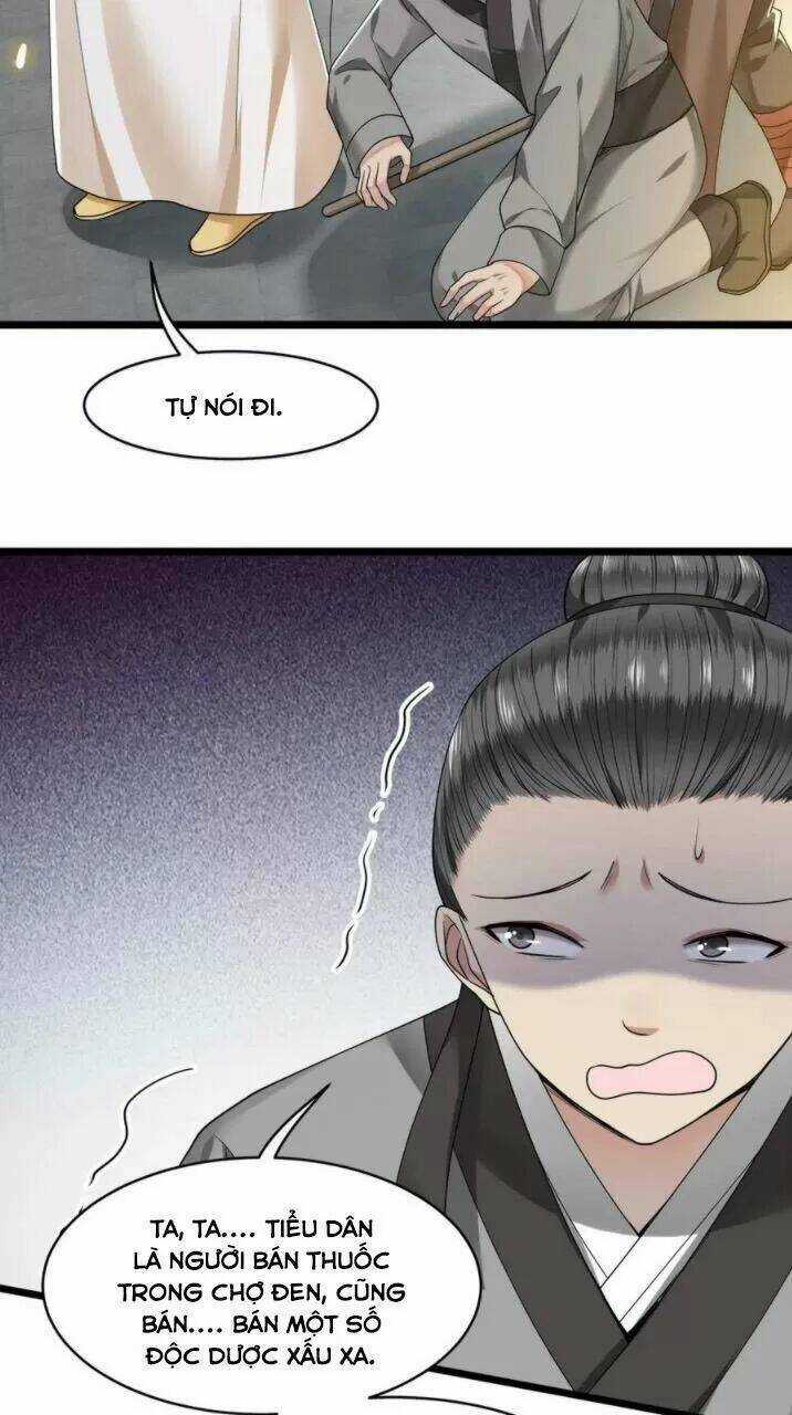 Phượng Hoàng Vu Phi Chapter 59 trang 16