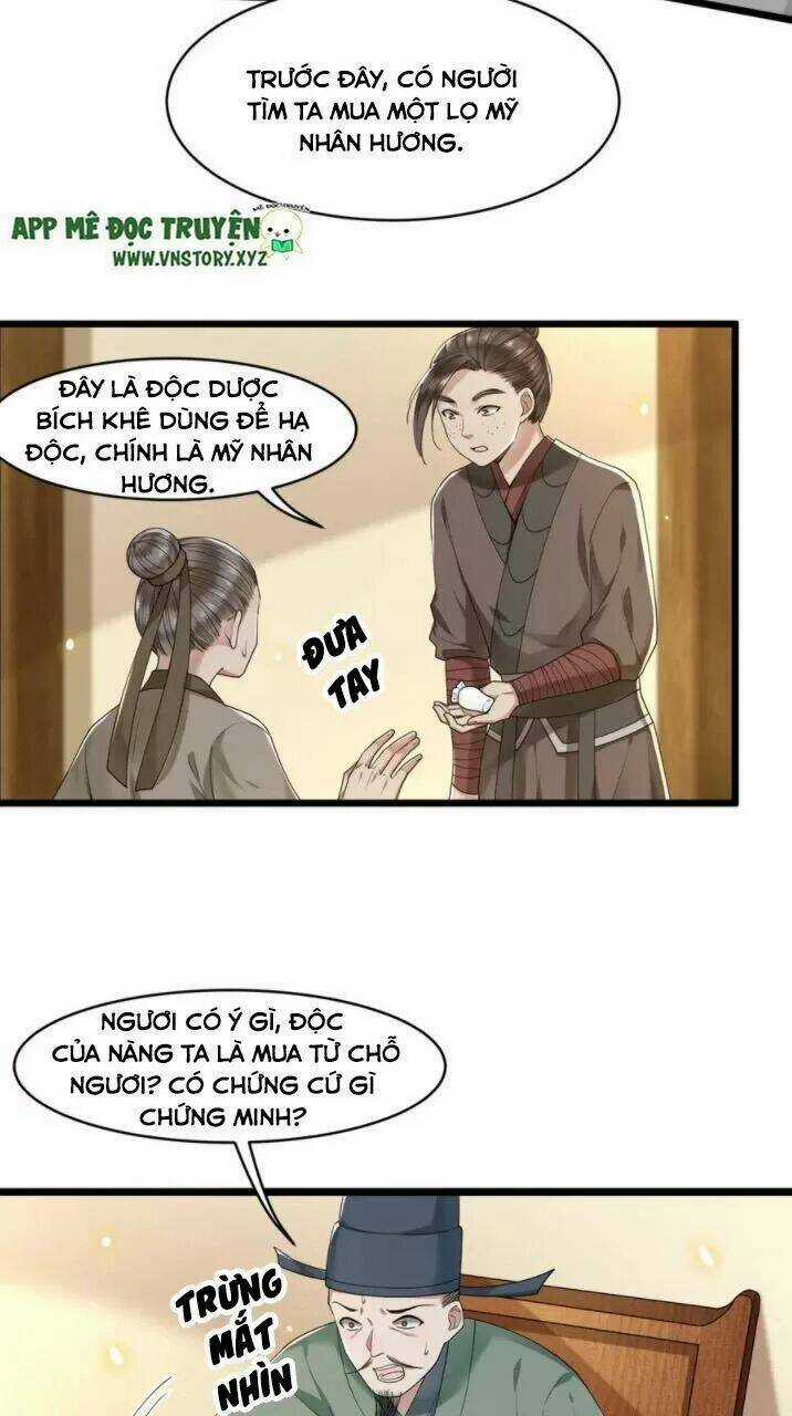 Phượng Hoàng Vu Phi Chapter 59 trang 17