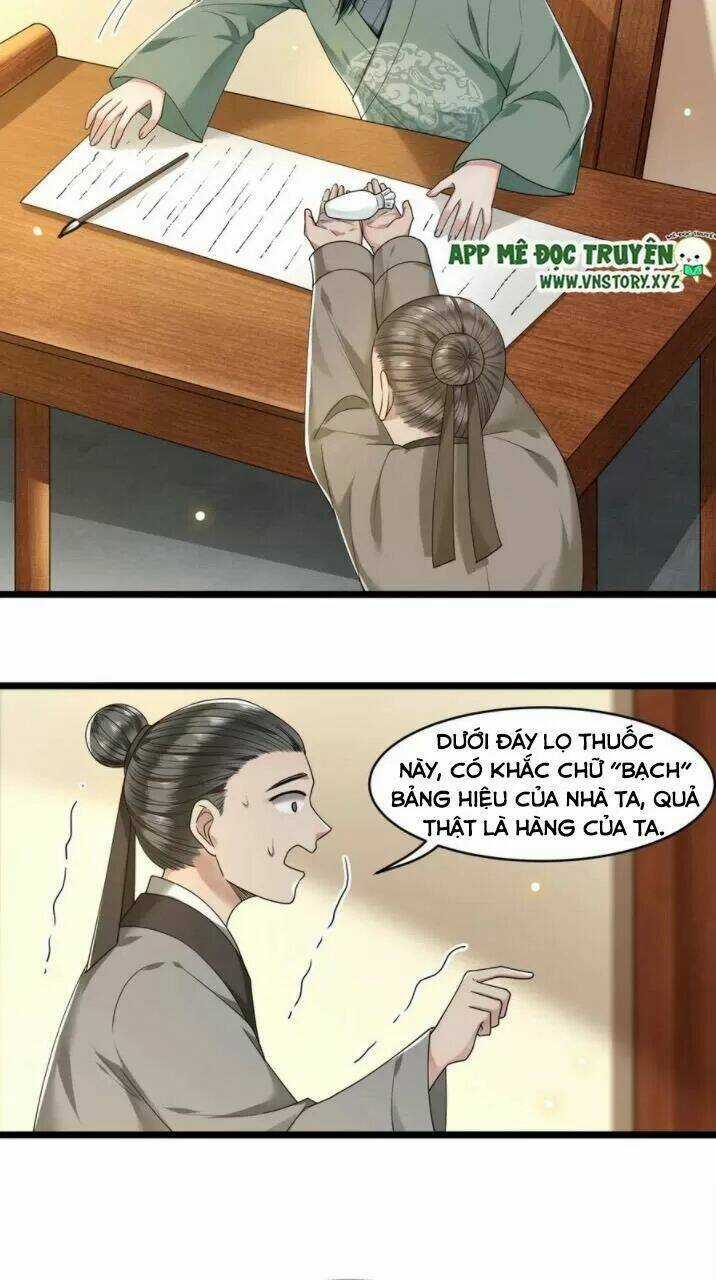 Phượng Hoàng Vu Phi Chapter 59 trang 18