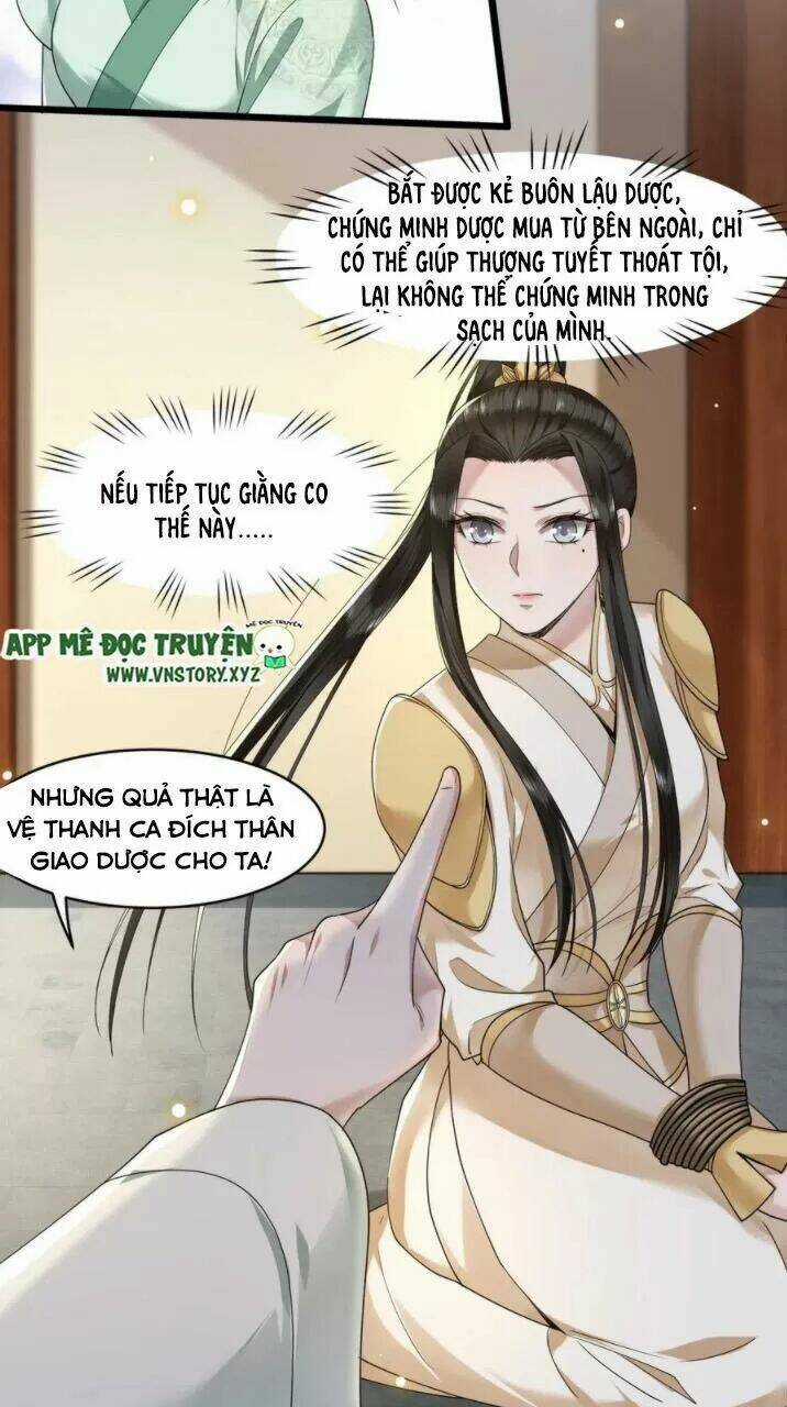 Phượng Hoàng Vu Phi Chapter 59 trang 21