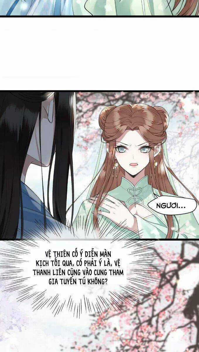 Phượng Hoàng Vu Phi Chapter 6 trang 27