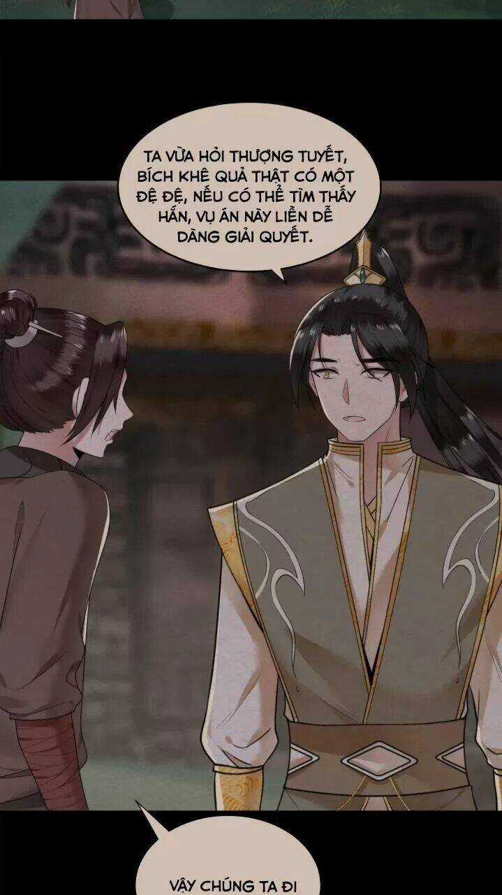 Phượng Hoàng Vu Phi Chapter 60 trang 13