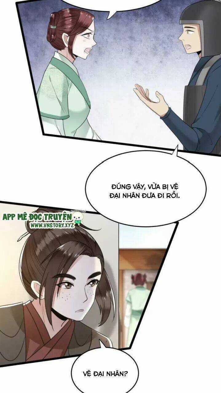 Phượng Hoàng Vu Phi Chapter 60 trang 17