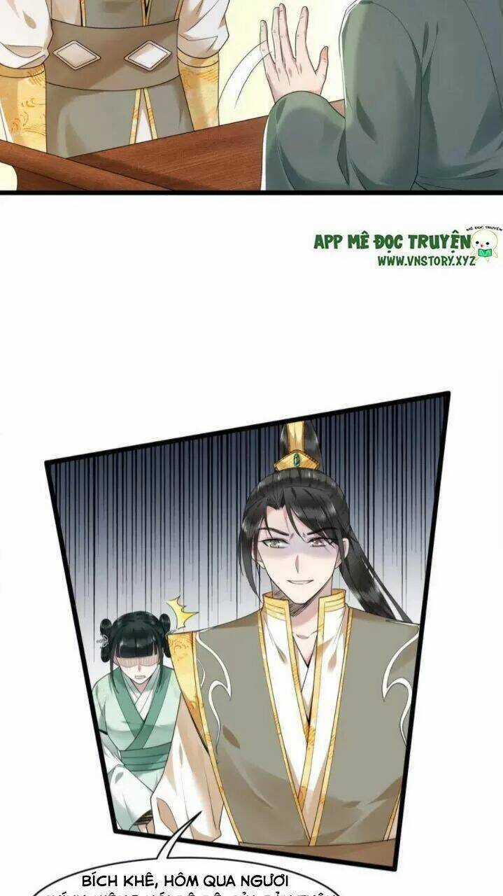 Phượng Hoàng Vu Phi Chapter 60 trang 2