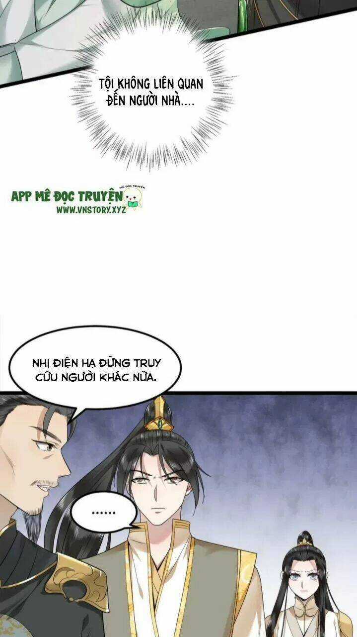 Phượng Hoàng Vu Phi Chapter 60 trang 26