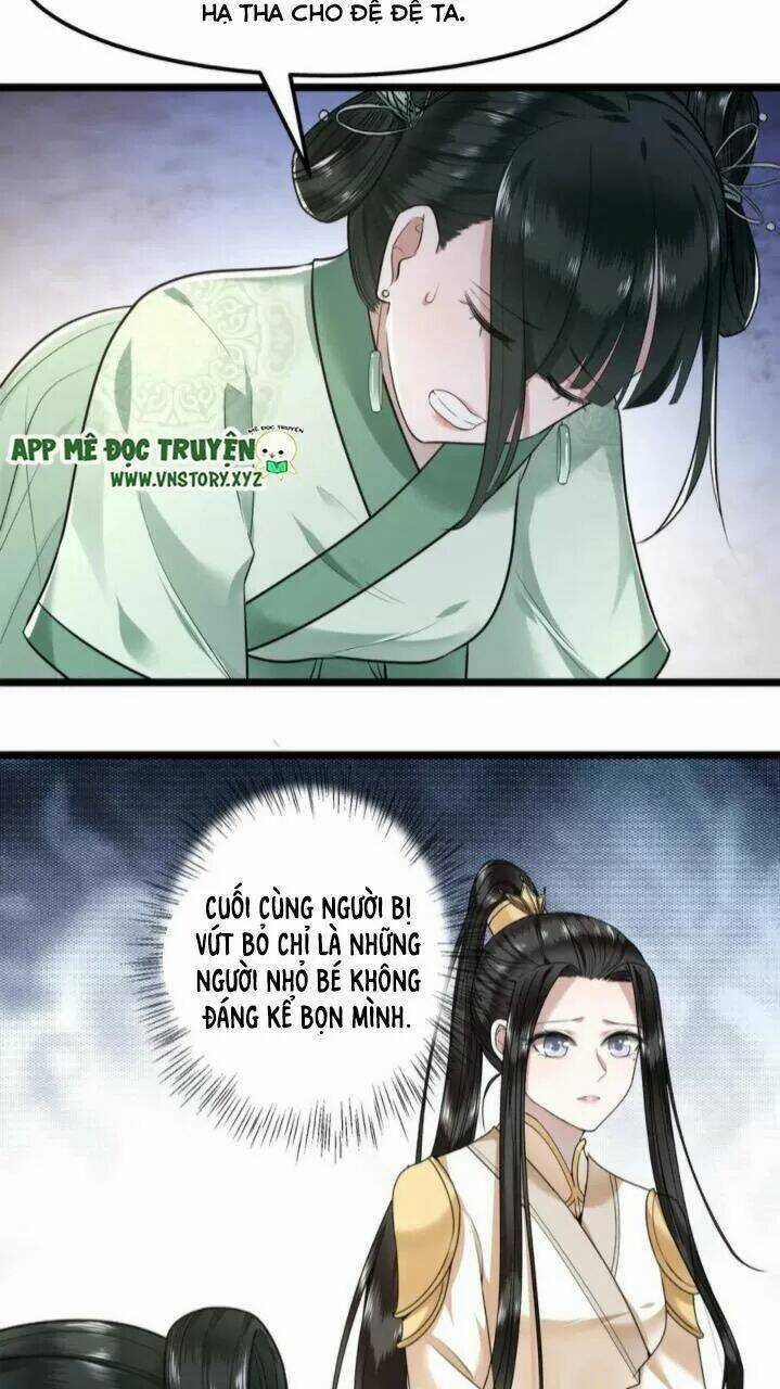 Phượng Hoàng Vu Phi Chapter 60 trang 28