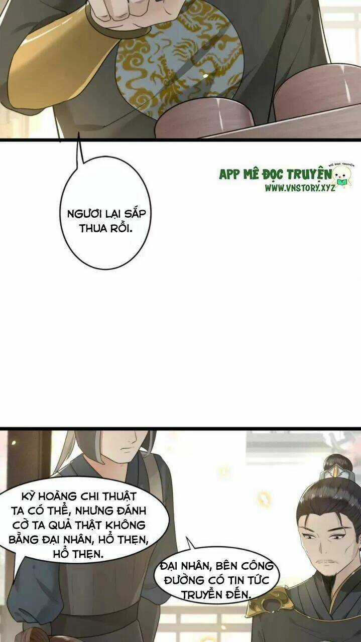 Phượng Hoàng Vu Phi Chapter 60 trang 5