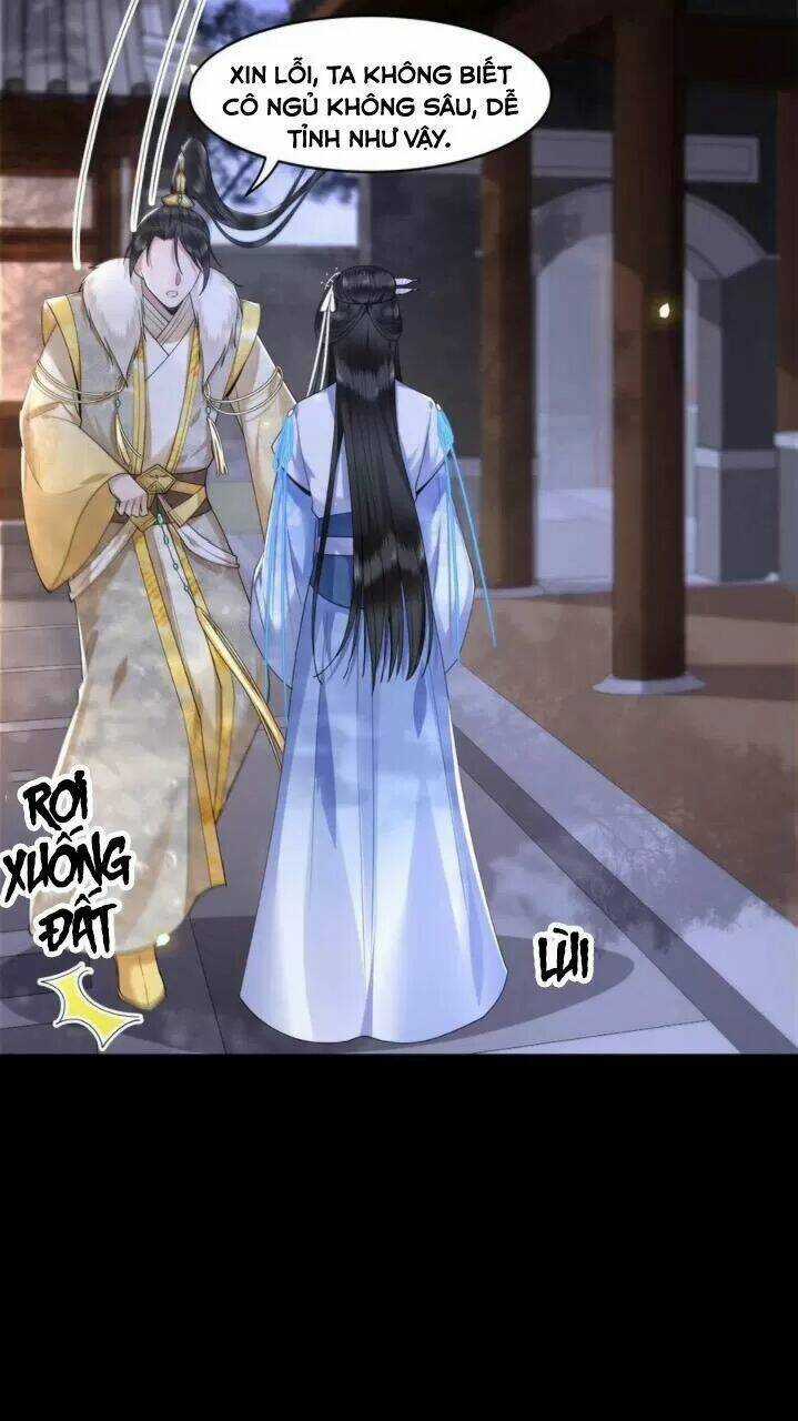 Phượng Hoàng Vu Phi Chapter 61 trang 12