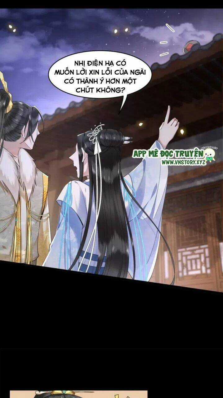 Phượng Hoàng Vu Phi Chapter 61 trang 13