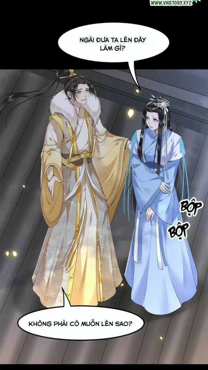 Phượng Hoàng Vu Phi Chapter 61 trang 16