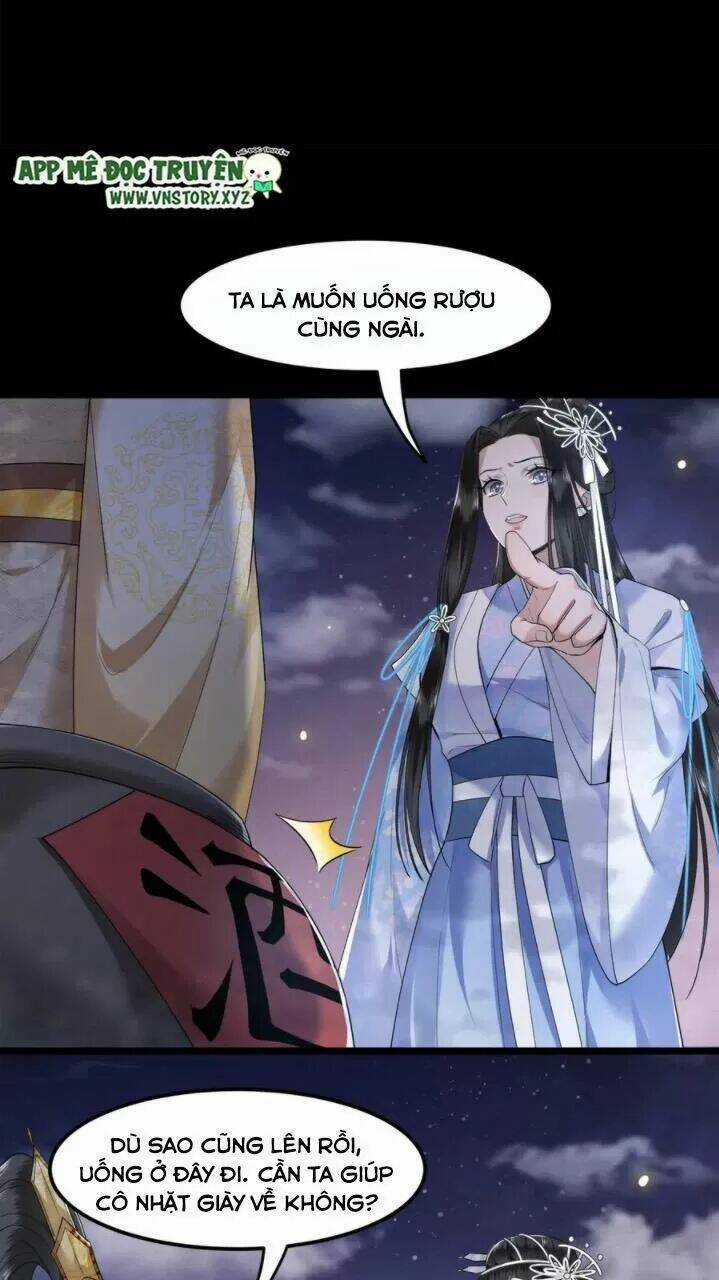 Phượng Hoàng Vu Phi Chapter 61 trang 17