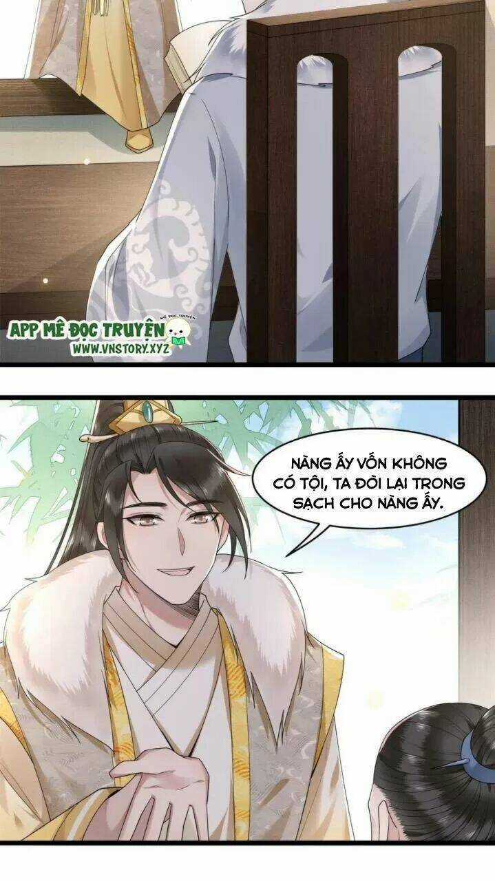 Phượng Hoàng Vu Phi Chapter 61 trang 4