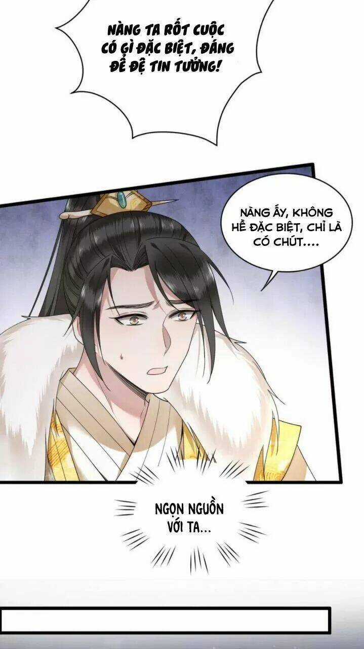 Phượng Hoàng Vu Phi Chapter 61 trang 6