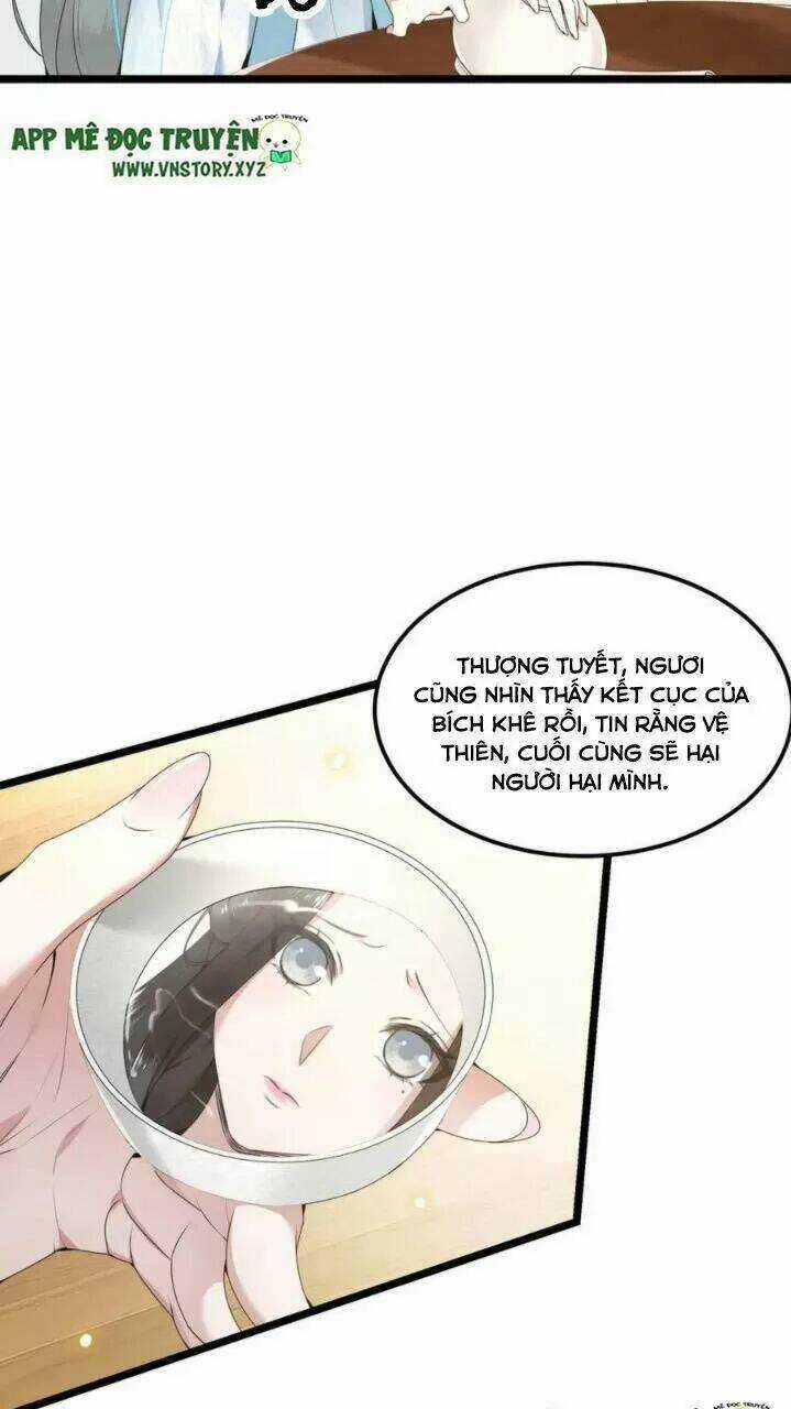 Phượng Hoàng Vu Phi Chapter 62 trang 11