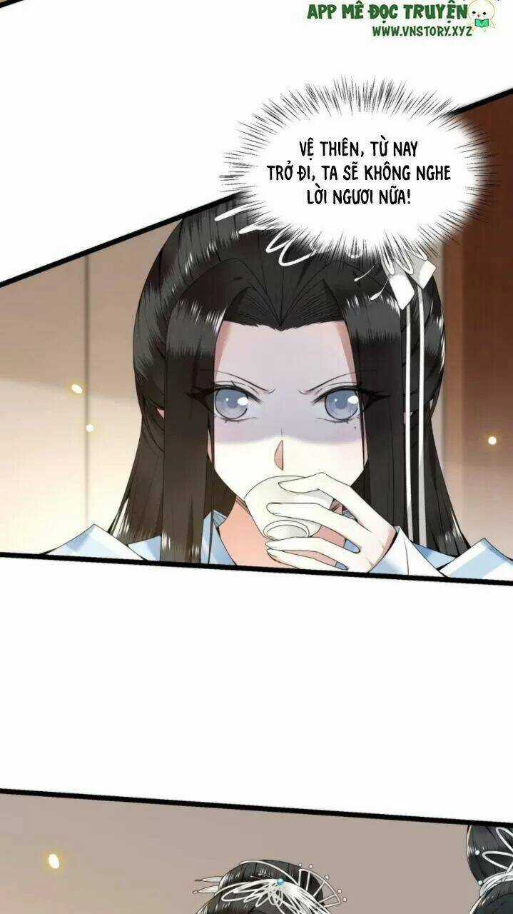 Phượng Hoàng Vu Phi Chapter 62 trang 12