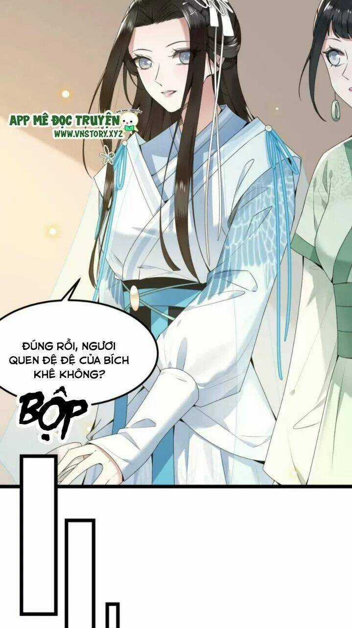 Phượng Hoàng Vu Phi Chapter 62 trang 13