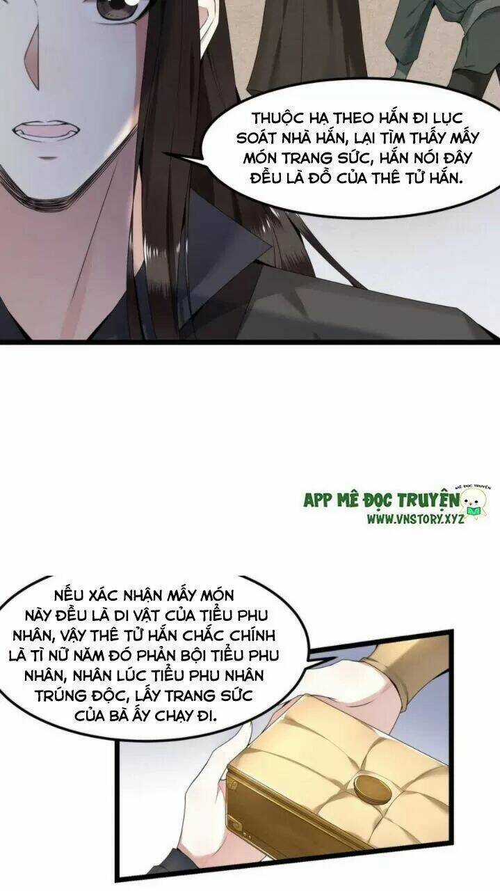 Phượng Hoàng Vu Phi Chapter 62 trang 18